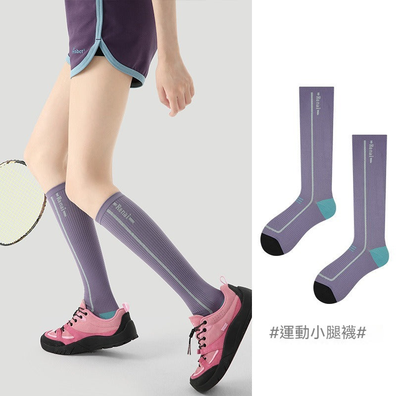 超值組合價【新色上市!微壓運動款】專為運動而生~新款壓力顯瘦細密網眼透氣長筒襪