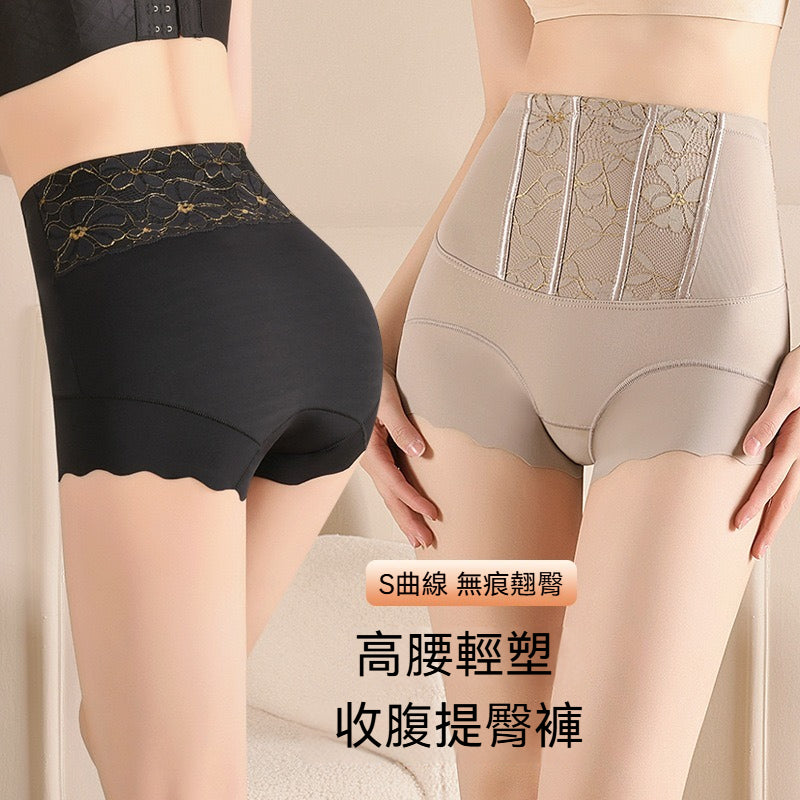 [The upper body is really slim and stylish! ! 】BE cup optional ~ Autumn and winter new honeycomb cup large size underwear, breathable and not sweaty, adjustable double shoulder straps, beautiful and comfortable!
