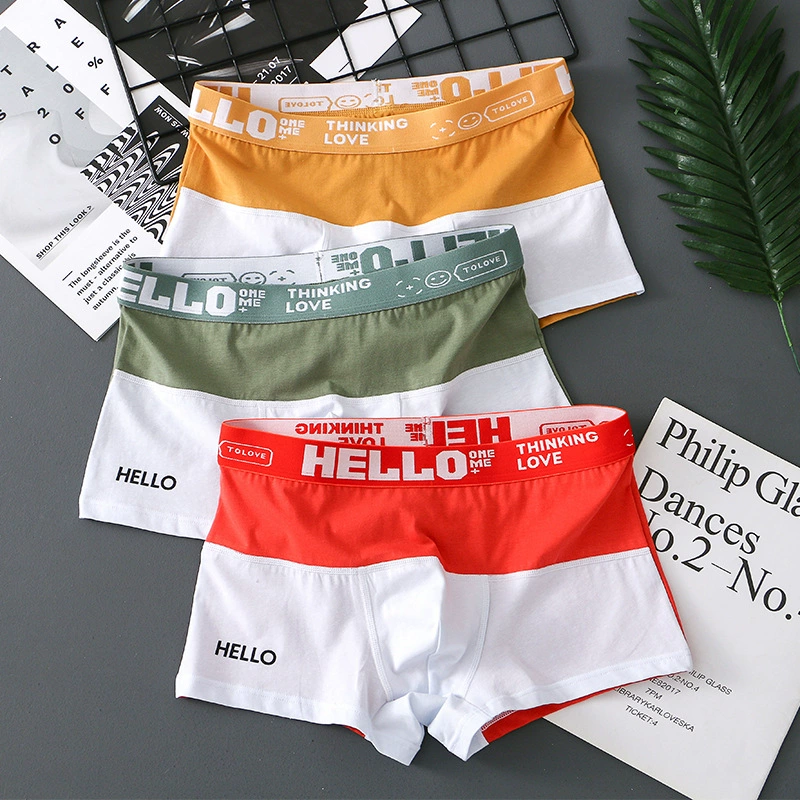 超值組合價【型男專屬】時尚撞色印花設計男士四角內褲,寬鬆舒適~棉密親膚-透氣吸濕,不掉色/不勒腿/不卡檔,穿一天都乾爽!