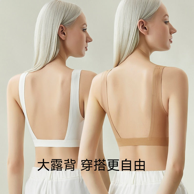 超值組合價【一字帶撩人美背】半固定杯~無拼接一片式!新款背心式透氣無鋼圈美背內衣