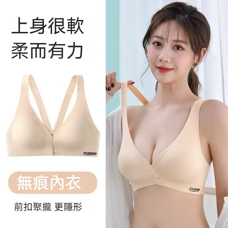 [The upper body is really slim and stylish! ! 】BE cup optional ~ Autumn and winter new honeycomb cup large size underwear, breathable and not sweaty, adjustable double shoulder straps, beautiful and comfortable!
