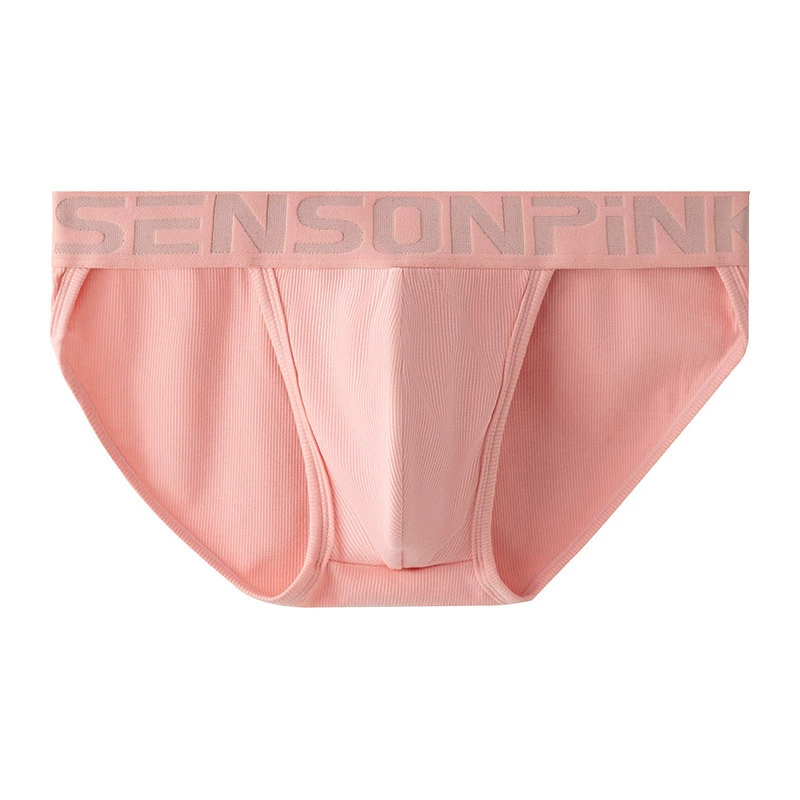 超值組合價【性感男士專屬】設計感螺紋高叉透氣莫代爾三角內褲,親屬透氣,健康不悶,高顏值~有魅力~舒適更性感!