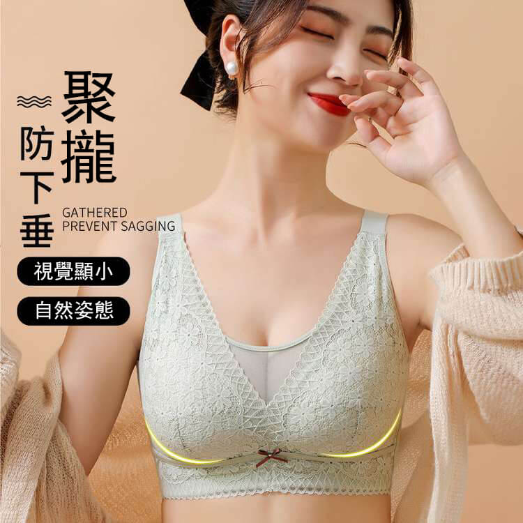 [The upper body is really slim and stylish! ! 】BE cup optional ~ Autumn and winter new honeycomb cup large size underwear, breathable and not sweaty, adjustable double shoulder straps, beautiful and comfortable!