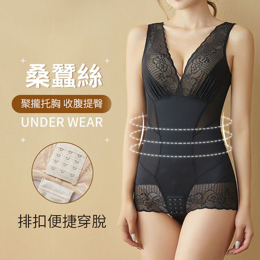 Skin-friendly mulberry silk ~ light luxury with texture! No need to wear underwear! Button-up gathering and lifting bodysuit.