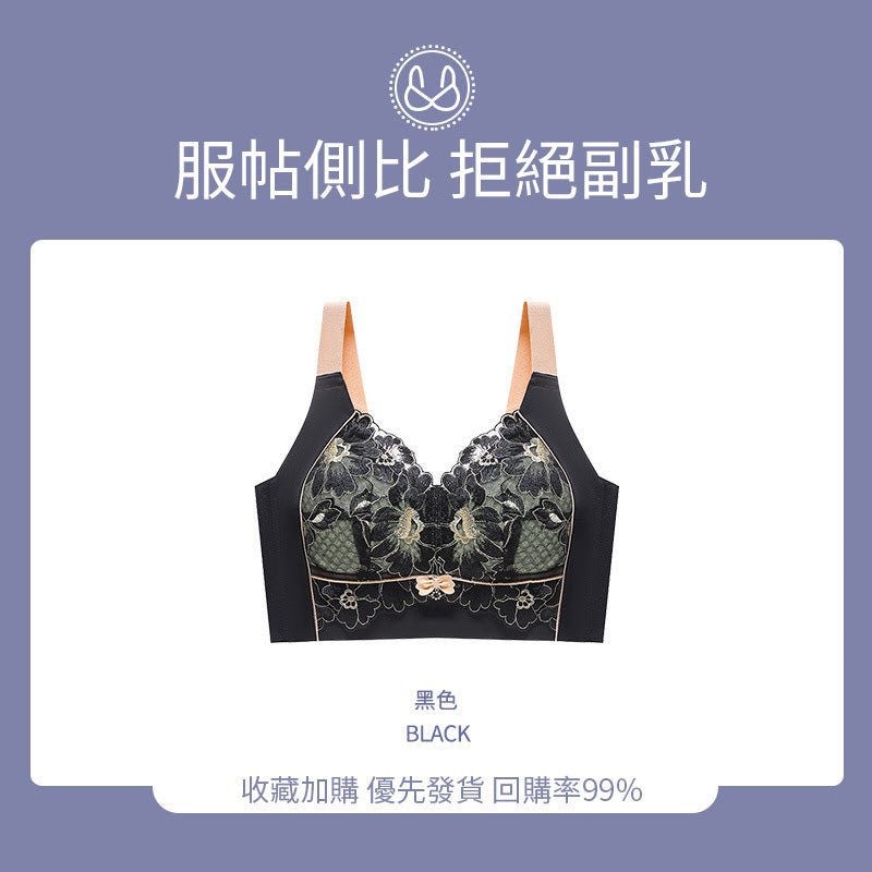 [The upper body is really slim and stylish! ! 】BE cup optional ~ Autumn and winter new honeycomb cup large size underwear, breathable and not sweaty, adjustable double shoulder straps, beautiful and comfortable!