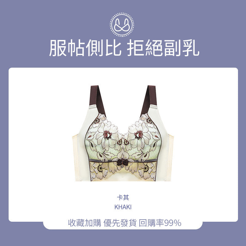 [The upper body is really slim and stylish! ! 】BE cup optional ~ Autumn and winter new honeycomb cup large size underwear, breathable and not sweaty, adjustable double shoulder straps, beautiful and comfortable!