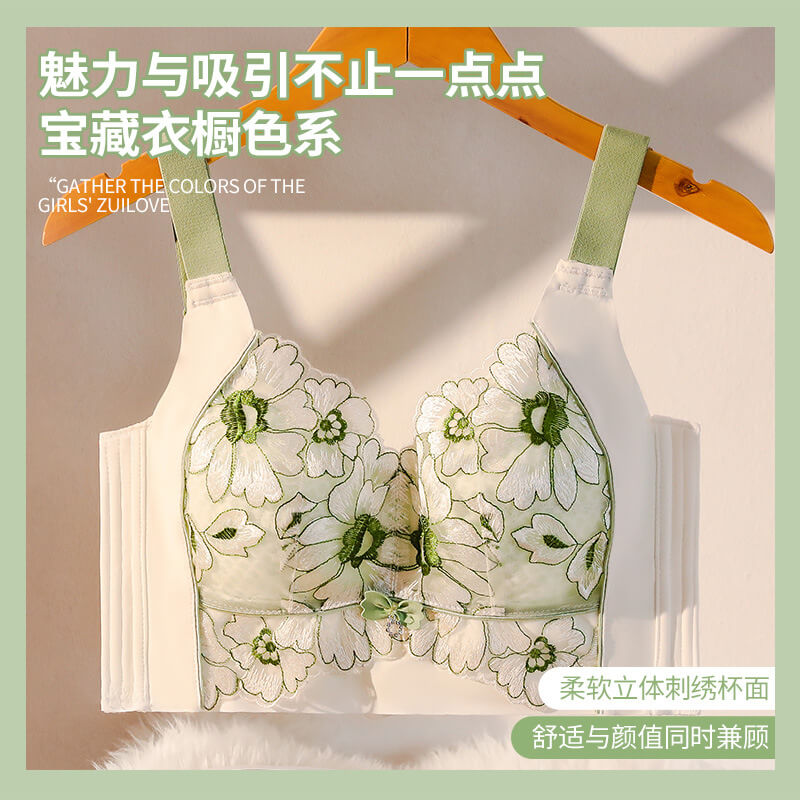 [The upper body is really slim and stylish! ! 】BE cup optional ~ Autumn and winter new honeycomb cup large size underwear, breathable and not sweaty, adjustable double shoulder straps, beautiful and comfortable!