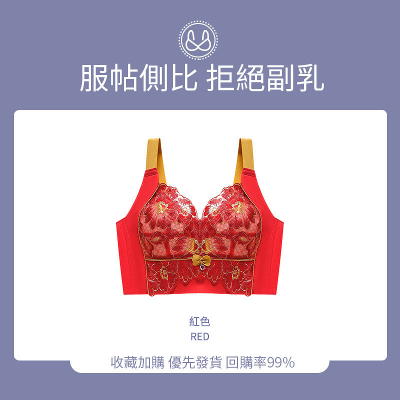 [The upper body is really slim and stylish! ! 】BE cup optional ~ Autumn and winter new honeycomb cup large size underwear, breathable and not sweaty, adjustable double shoulder straps, beautiful and comfortable!