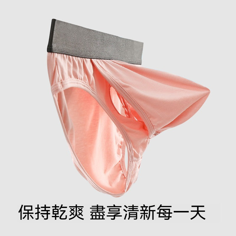 超值組合價【分離式太空艙~上身若無物!】竹纖維觸感~新款三角分離式中腰棉質男士內褲