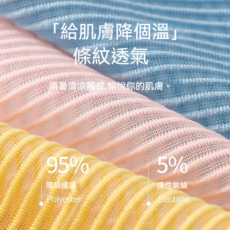 [The upper body is really slim and stylish! ! 】BE cup optional ~ Autumn and winter new honeycomb cup large size underwear, breathable and not sweaty, adjustable double shoulder straps, beautiful and comfortable!