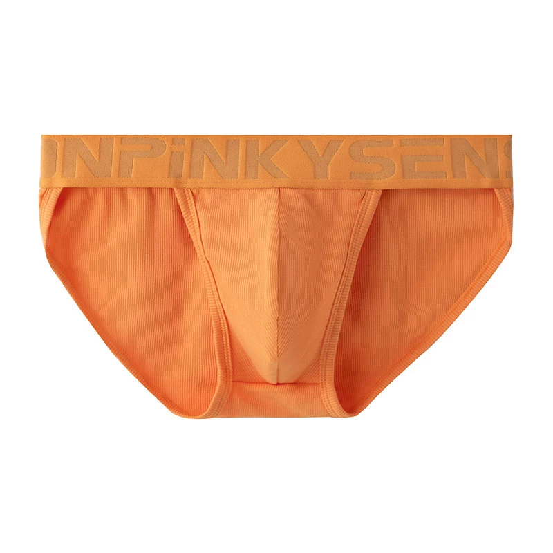 超值組合價【性感男士專屬】設計感螺紋高叉透氣莫代爾三角內褲,親屬透氣,健康不悶,高顏值~有魅力~舒適更性感!