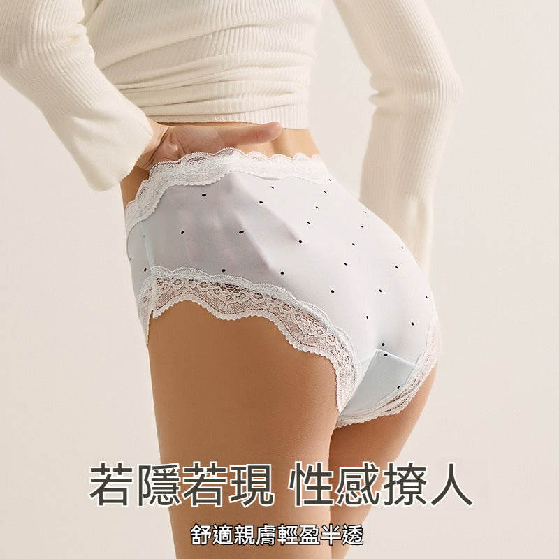 [The upper body is really slim and stylish! ! 】BE cup optional ~ Autumn and winter new honeycomb cup large size underwear, breathable and not sweaty, adjustable double shoulder straps, beautiful and comfortable!