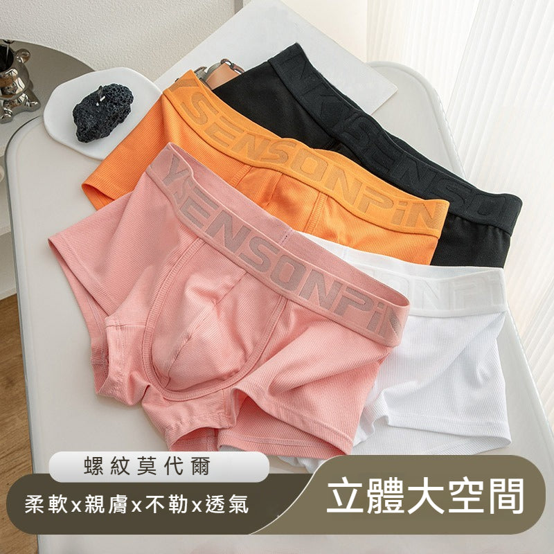 [The upper body is really slim and stylish! ! 】BE cup optional ~ Autumn and winter new honeycomb cup large size underwear, breathable and not sweaty, adjustable double shoulder straps, beautiful and comfortable!