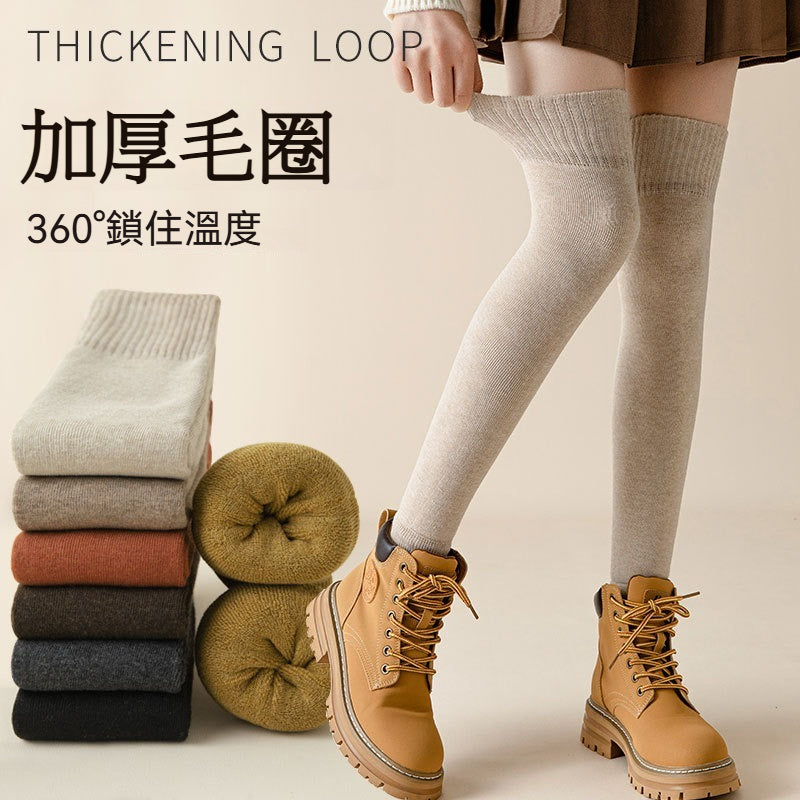 加絨加厚毛圈護膝襪