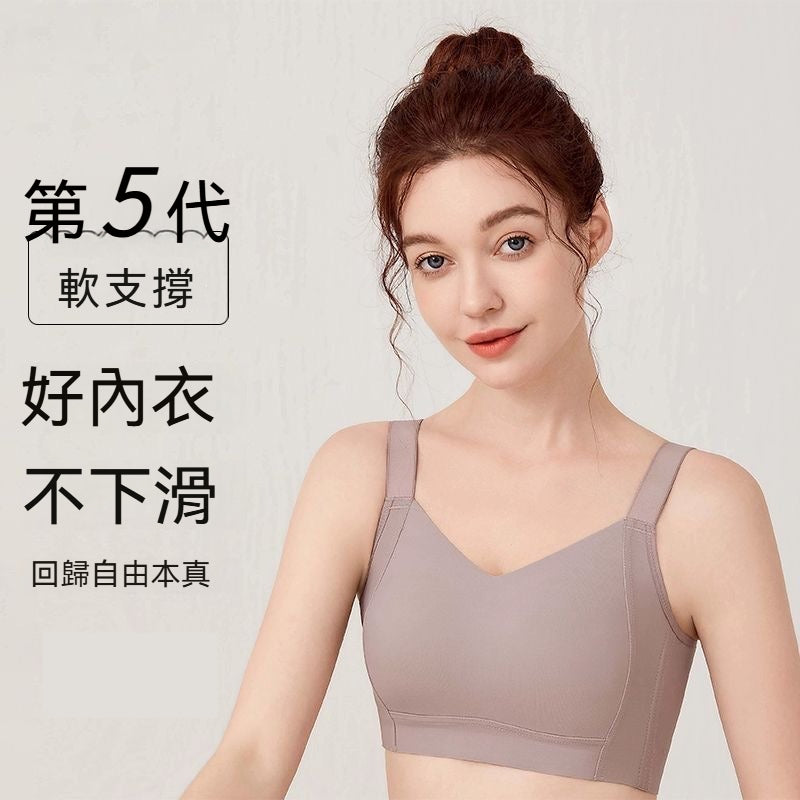 [The upper body is really slim and stylish! ! 】BE cup optional ~ Autumn and winter new honeycomb cup large size underwear, breathable and not sweaty, adjustable double shoulder straps, beautiful and comfortable!