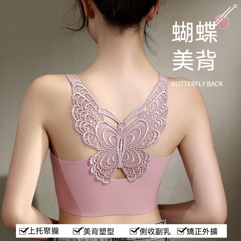 [The upper body is really slim and stylish! ! 】BE cup optional ~ Autumn and winter new honeycomb cup large size underwear, breathable and not sweaty, adjustable double shoulder straps, beautiful and comfortable!