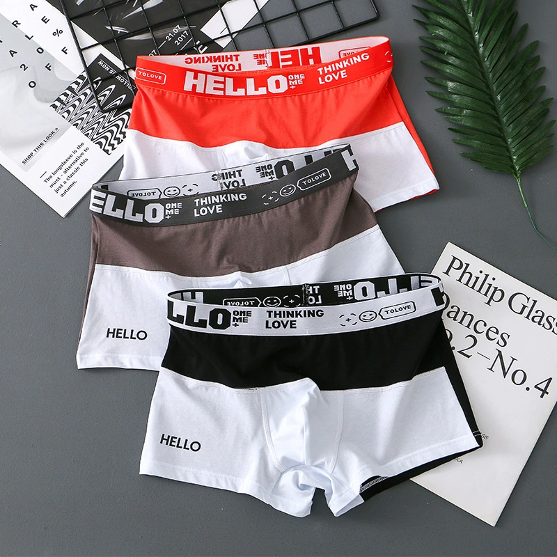 超值組合價【型男專屬】時尚撞色印花設計男士四角內褲,寬鬆舒適~棉密親膚-透氣吸濕,不掉色/不勒腿/不卡檔,穿一天都乾爽!