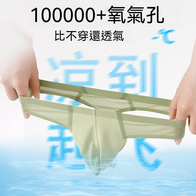 [The upper body is really slim and stylish! ! 】BE cup optional ~ Autumn and winter new honeycomb cup large size underwear, breathable and not sweaty, adjustable double shoulder straps, beautiful and comfortable!