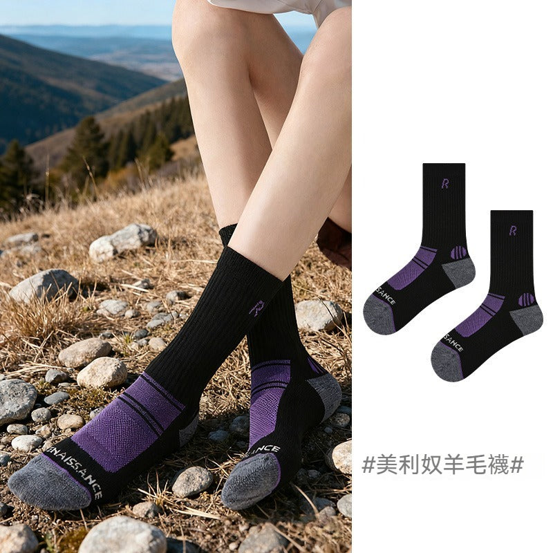 超值組合價【優質美利奴羊毛】冬天擺脫腳冷煩惱!徒步/登山必備~新款吸濕排汗防滑毛圈中筒襪