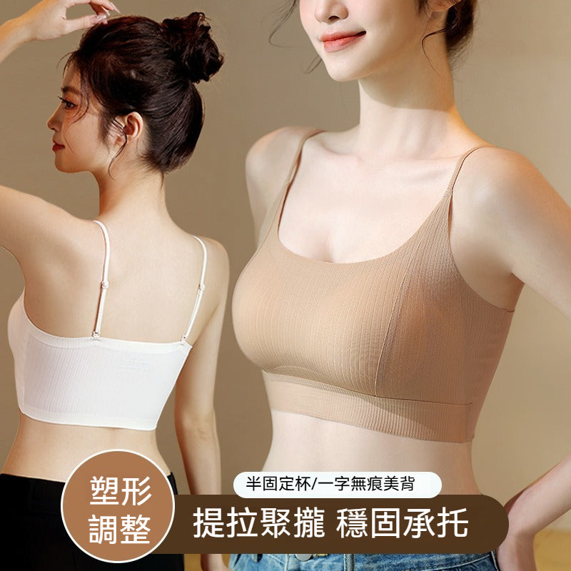 [The upper body is really slim and stylish! ! 】BE cup optional ~ Autumn and winter new honeycomb cup large size underwear, breathable and not sweaty, adjustable double shoulder straps, beautiful and comfortable!