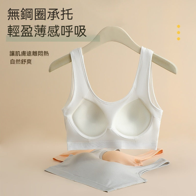 [The upper body is really slim and stylish! ! 】BE cup optional ~ Autumn and winter new honeycomb cup large size underwear, breathable and not sweaty, adjustable double shoulder straps, beautiful and comfortable!