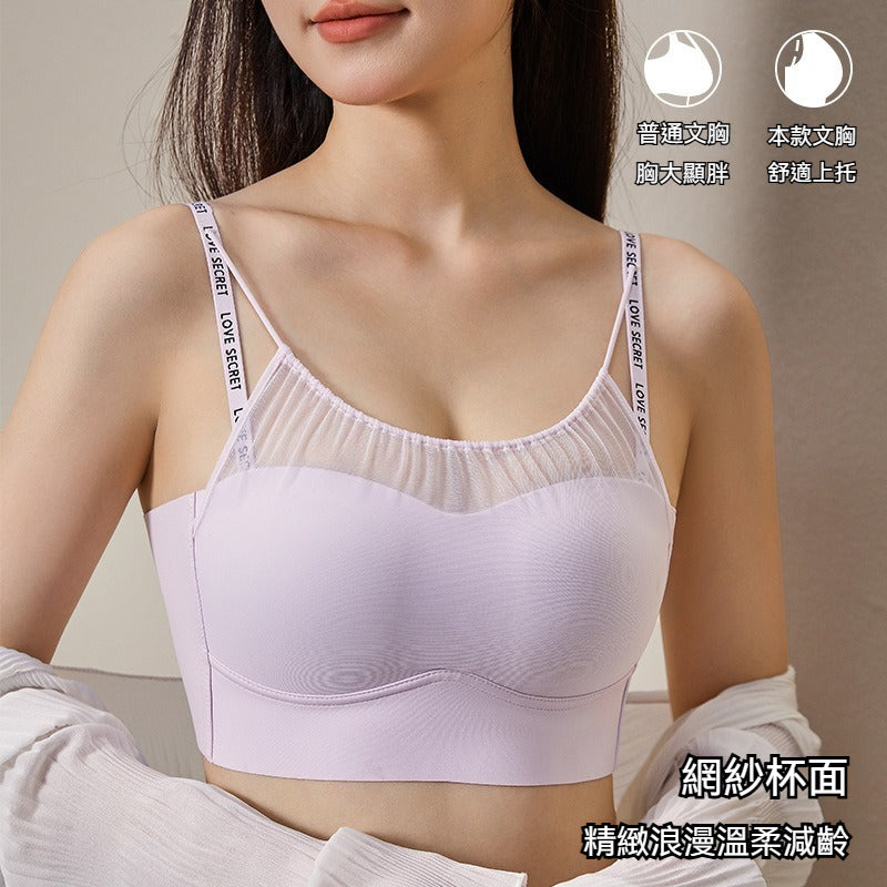 [The upper body is really slim and stylish! ! 】BE cup optional ~ Autumn and winter new honeycomb cup large size underwear, breathable and not sweaty, adjustable double shoulder straps, beautiful and comfortable!
