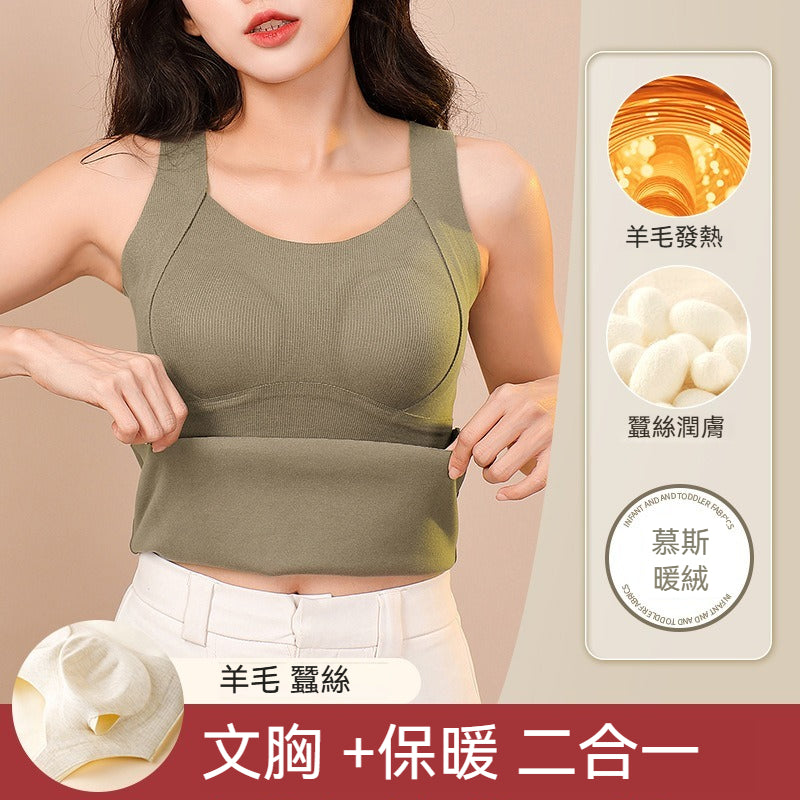 [The upper body is really slim and stylish! ! 】BE cup optional ~ Autumn and winter new honeycomb cup large size underwear, breathable and not sweaty, adjustable double shoulder straps, beautiful and comfortable!