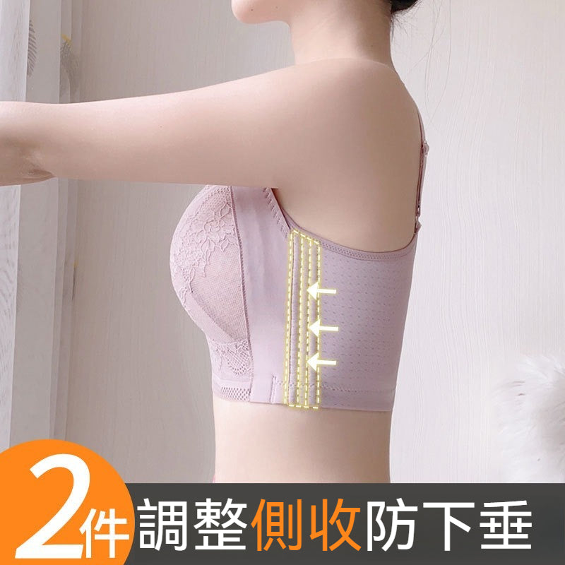 【200個透氣孔】輕薄0.3cm!視覺超顯瘦~新款防走光蕾絲收副乳大碼內衣