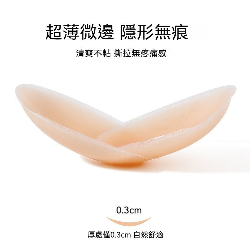 [The upper body is really slim and stylish! ! 】BE cup optional ~ Autumn and winter new honeycomb cup large size underwear, breathable and not sweaty, adjustable double shoulder straps, beautiful and comfortable!