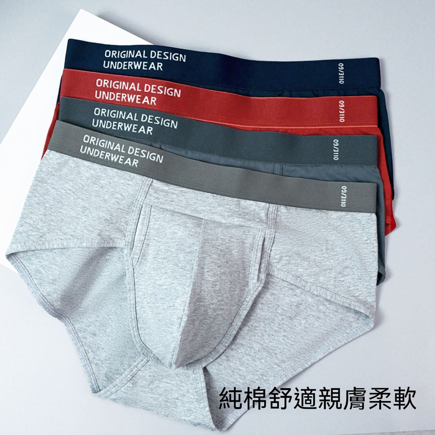 [The upper body is really slim and stylish! ! 】BE cup optional ~ Autumn and winter new honeycomb cup large size underwear, breathable and not sweaty, adjustable double shoulder straps, beautiful and comfortable!