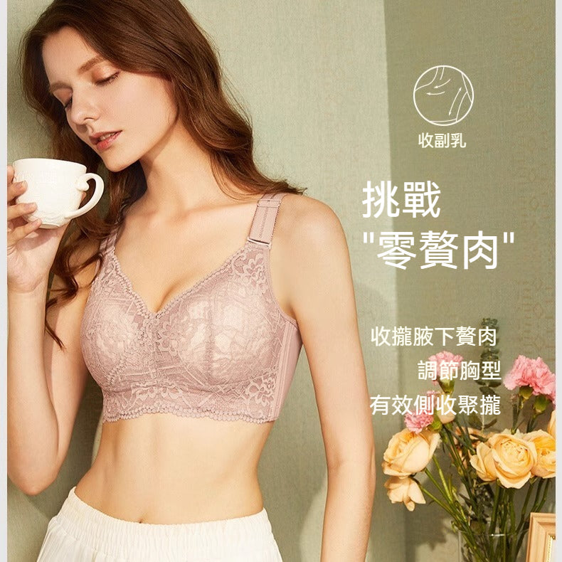 超值組合價【大胸mm的煩惱,它都懂!】高側邊包副乳不溢出~B-F杯任選!新款無鋼圈交叉蕾絲防震聚攏内衣