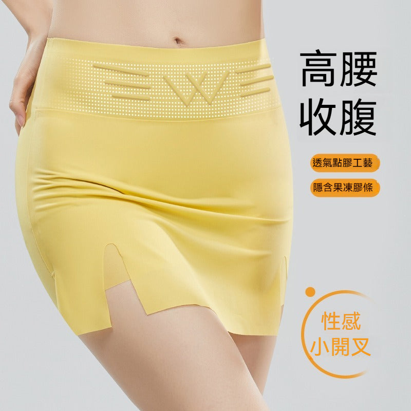 超值組合價【性感小開叉!活動更自由~】能直接出街的隱形褲!大碼穿至100KG~春夏新款收腹防走光透氣安全褲