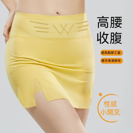 【性感小開叉!活動更自由~】能直接出街的隱形褲!大碼穿至100KG~春夏新款收腹防走光透氣安全褲