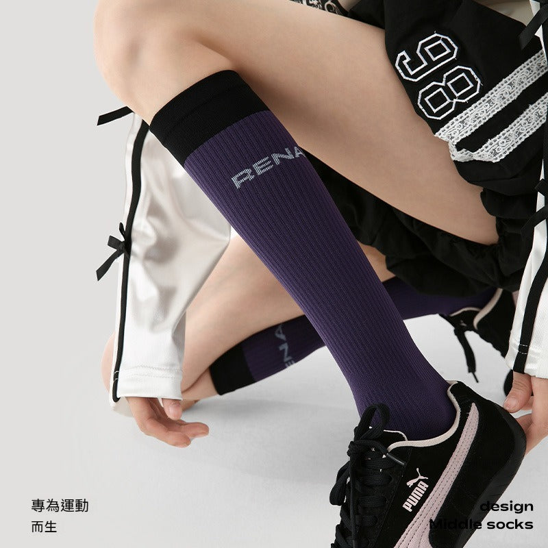 超值組合價【新色上市!微壓運動款】專為運動而生~新款壓力顯瘦細密網眼透氣長筒襪
