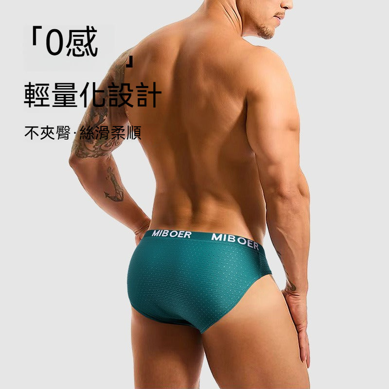 [The upper body is really slim and stylish! ! 】BE cup optional ~ Autumn and winter new honeycomb cup large size underwear, breathable and not sweaty, adjustable double shoulder straps, beautiful and comfortable!