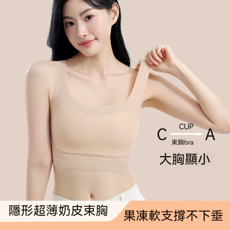 [The upper body is really slim and stylish! ! 】BE cup optional ~ Autumn and winter new honeycomb cup large size underwear, breathable and not sweaty, adjustable double shoulder straps, beautiful and comfortable!