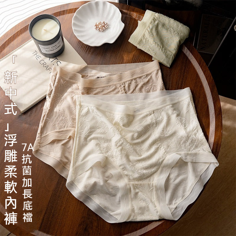 [The upper body is really slim and stylish! ! 】BE cup optional ~ Autumn and winter new honeycomb cup large size underwear, breathable and not sweaty, adjustable double shoulder straps, beautiful and comfortable!