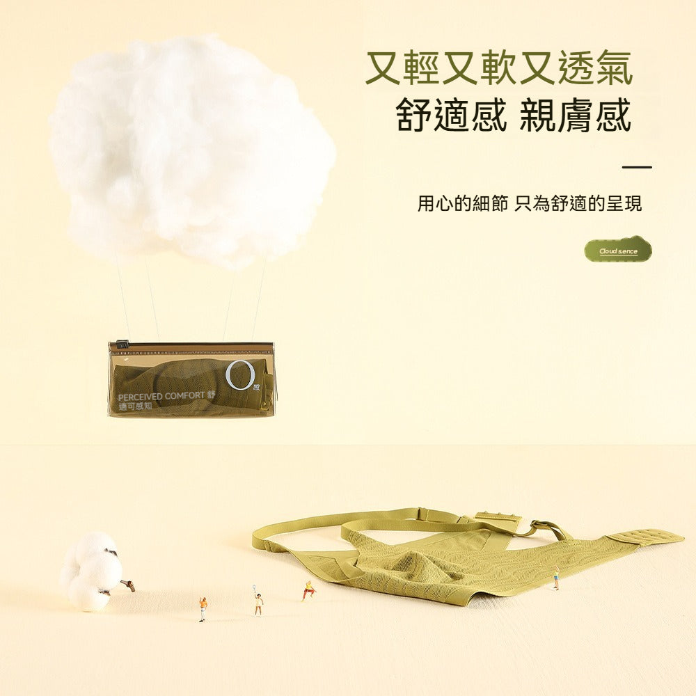 超值組合價【氧氣bra系列~】雲感托不跑空!自然貼合輕盈小波浪蕾絲內衣