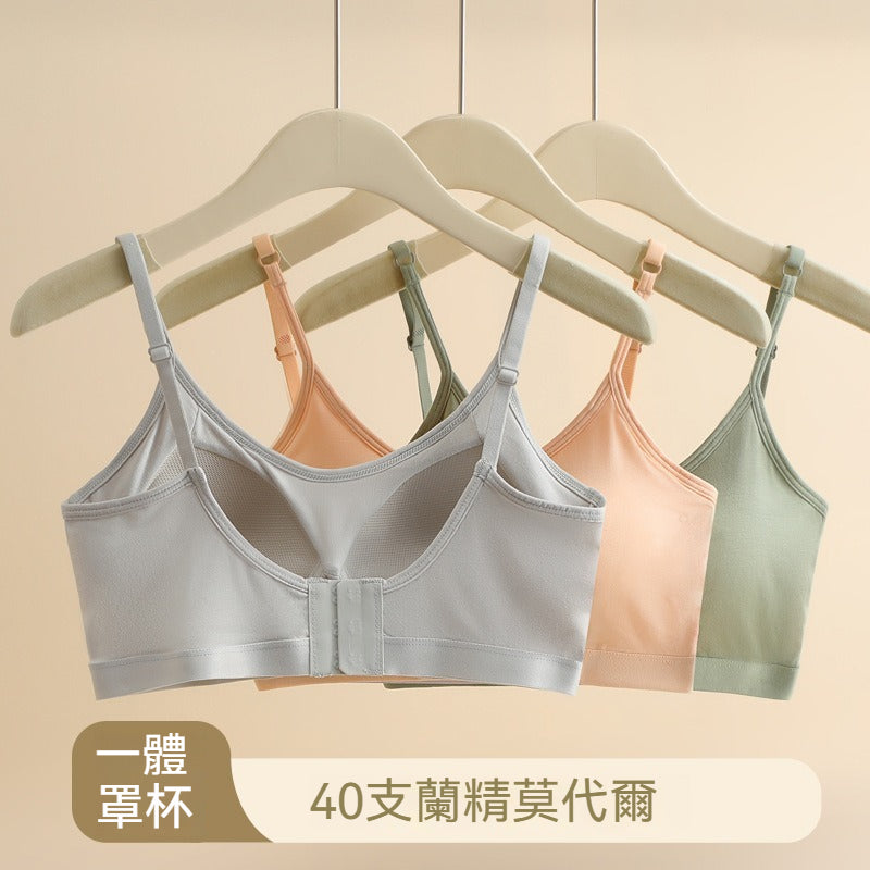 [The upper body is really slim and stylish! ! 】BE cup optional ~ Autumn and winter new honeycomb cup large size underwear, breathable and not sweaty, adjustable double shoulder straps, beautiful and comfortable!