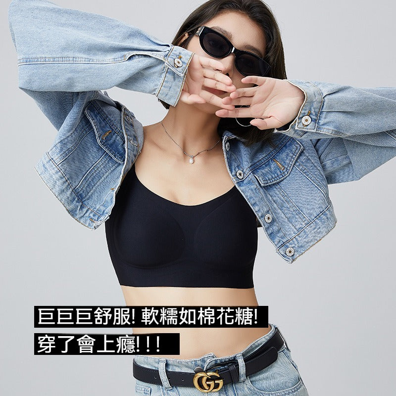 [The upper body is really slim and stylish! ! 】BE cup optional ~ Autumn and winter new honeycomb cup large size underwear, breathable and not sweaty, adjustable double shoulder straps, beautiful and comfortable!