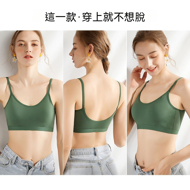 [The upper body is really slim and stylish! ! 】BE cup optional ~ Autumn and winter new honeycomb cup large size underwear, breathable and not sweaty, adjustable double shoulder straps, beautiful and comfortable!