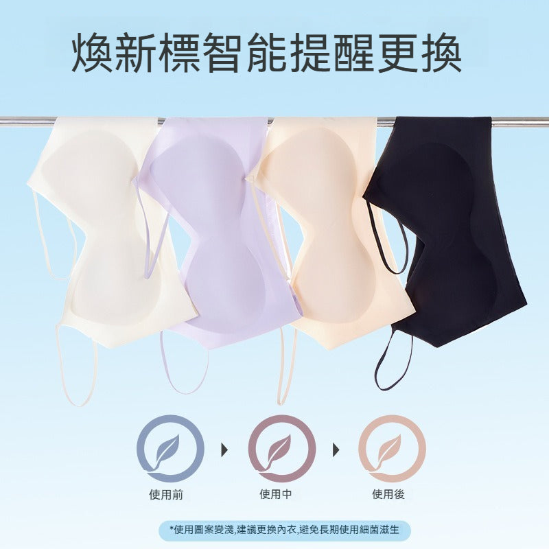 [The upper body is really slim and stylish! ! 】BE cup optional ~ Autumn and winter new honeycomb cup large size underwear, breathable and not sweaty, adjustable double shoulder straps, beautiful and comfortable!