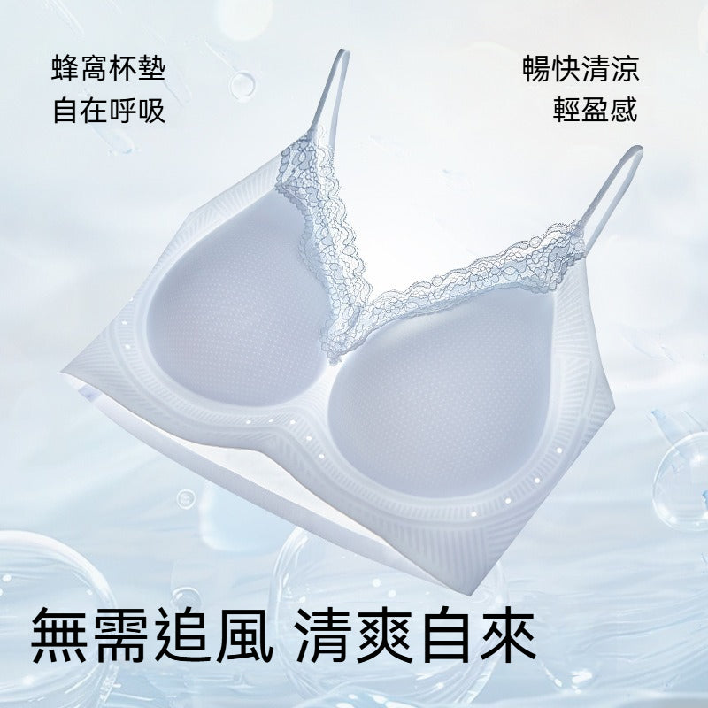 [The upper body is really slim and stylish! ! 】BE cup optional ~ Autumn and winter new honeycomb cup large size underwear, breathable and not sweaty, adjustable double shoulder straps, beautiful and comfortable!