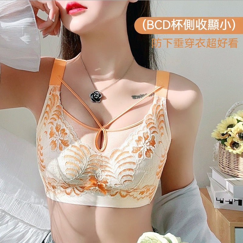 [The upper body is really slim and stylish! ! 】BE cup optional ~ Autumn and winter new honeycomb cup large size underwear, breathable and not sweaty, adjustable double shoulder straps, beautiful and comfortable!