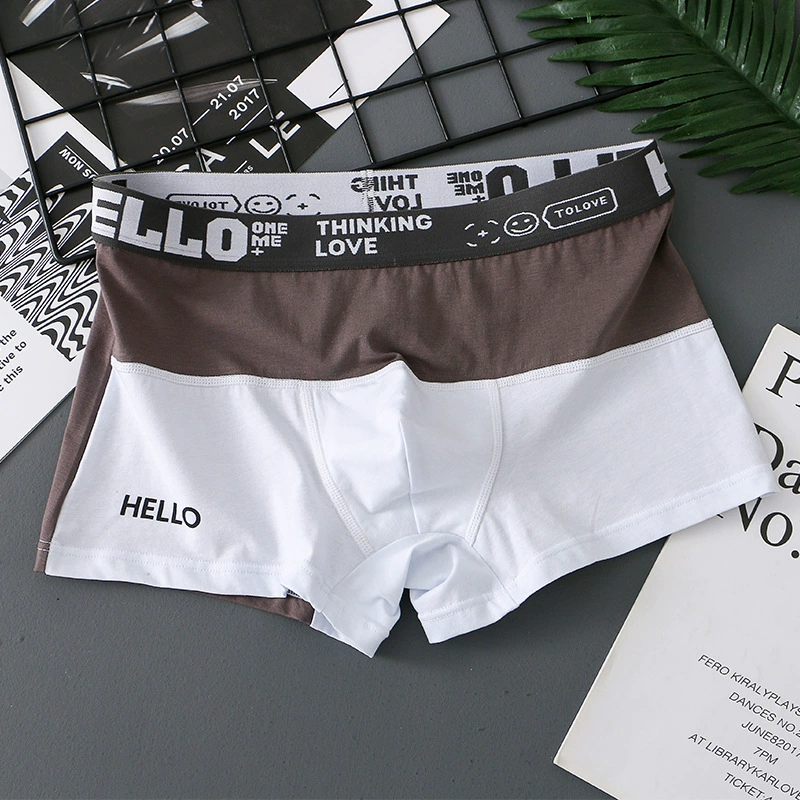 超值組合價【型男專屬】時尚撞色印花設計男士四角內褲,寬鬆舒適~棉密親膚-透氣吸濕,不掉色/不勒腿/不卡檔,穿一天都乾爽!