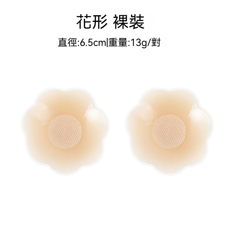 [The upper body is really slim and stylish! ! 】BE cup optional ~ Autumn and winter new honeycomb cup large size underwear, breathable and not sweaty, adjustable double shoulder straps, beautiful and comfortable!
