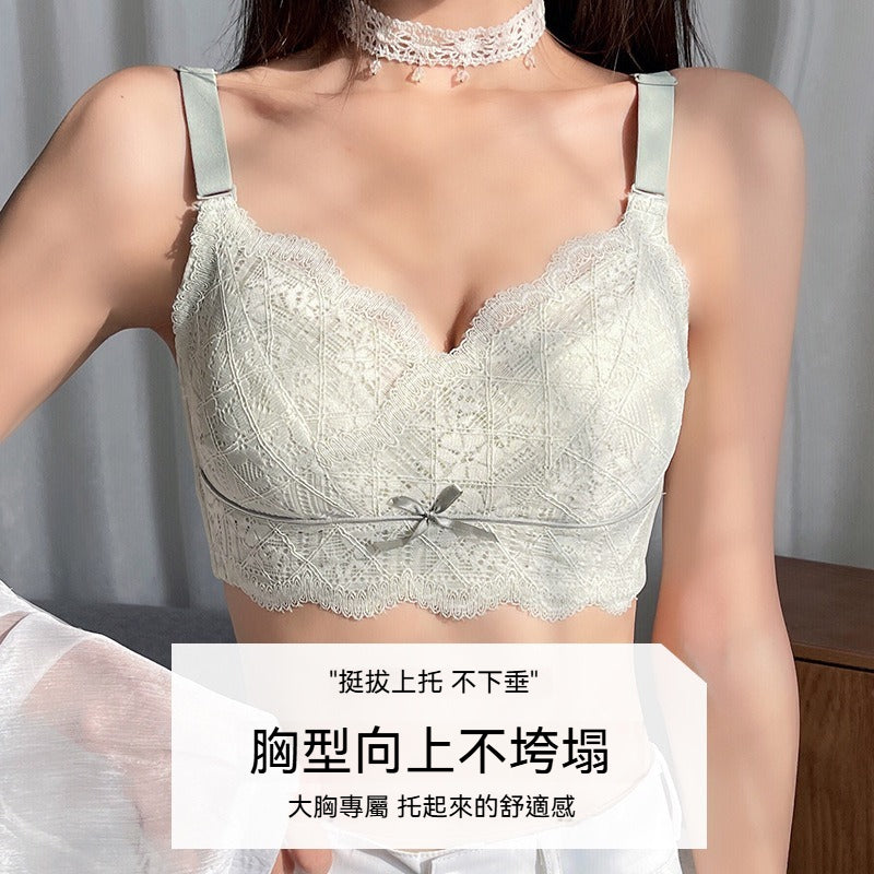 [The upper body is really slim and stylish! ! 】BE cup optional ~ Autumn and winter new honeycomb cup large size underwear, breathable and not sweaty, adjustable double shoulder straps, beautiful and comfortable!