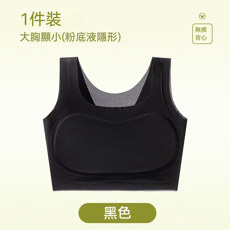 [The upper body is really slim and stylish! ! 】BE cup optional ~ Autumn and winter new honeycomb cup large size underwear, breathable and not sweaty, adjustable double shoulder straps, beautiful and comfortable!