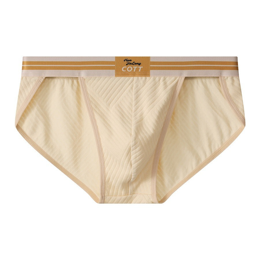 超值組合價【不勒腿真透氣!】加長舒適透氣內襠設計~2025新款撞色純棉透氣男士內褲