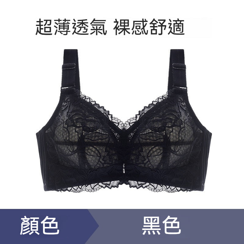 超值組合價【薄到透光!】輕盈無感還聚攏才是真正好內衣!夏季新款蜂巢杯透氣蕾絲不凸點無鋼圈內衣